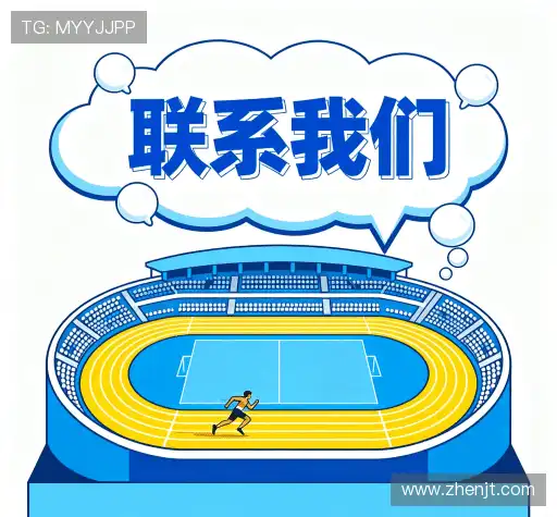 找到凯发国际官网